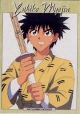 BUY NEW rurouni kenshin - 159545 Premium Anime Print Poster